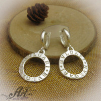 Сребърни обеци "Bvlgari" E-678