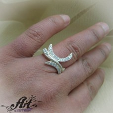 Сребърен дамски пръстен с цирконий R-225