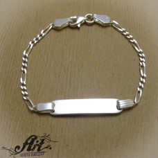 Сребърна детска гривна  B-434